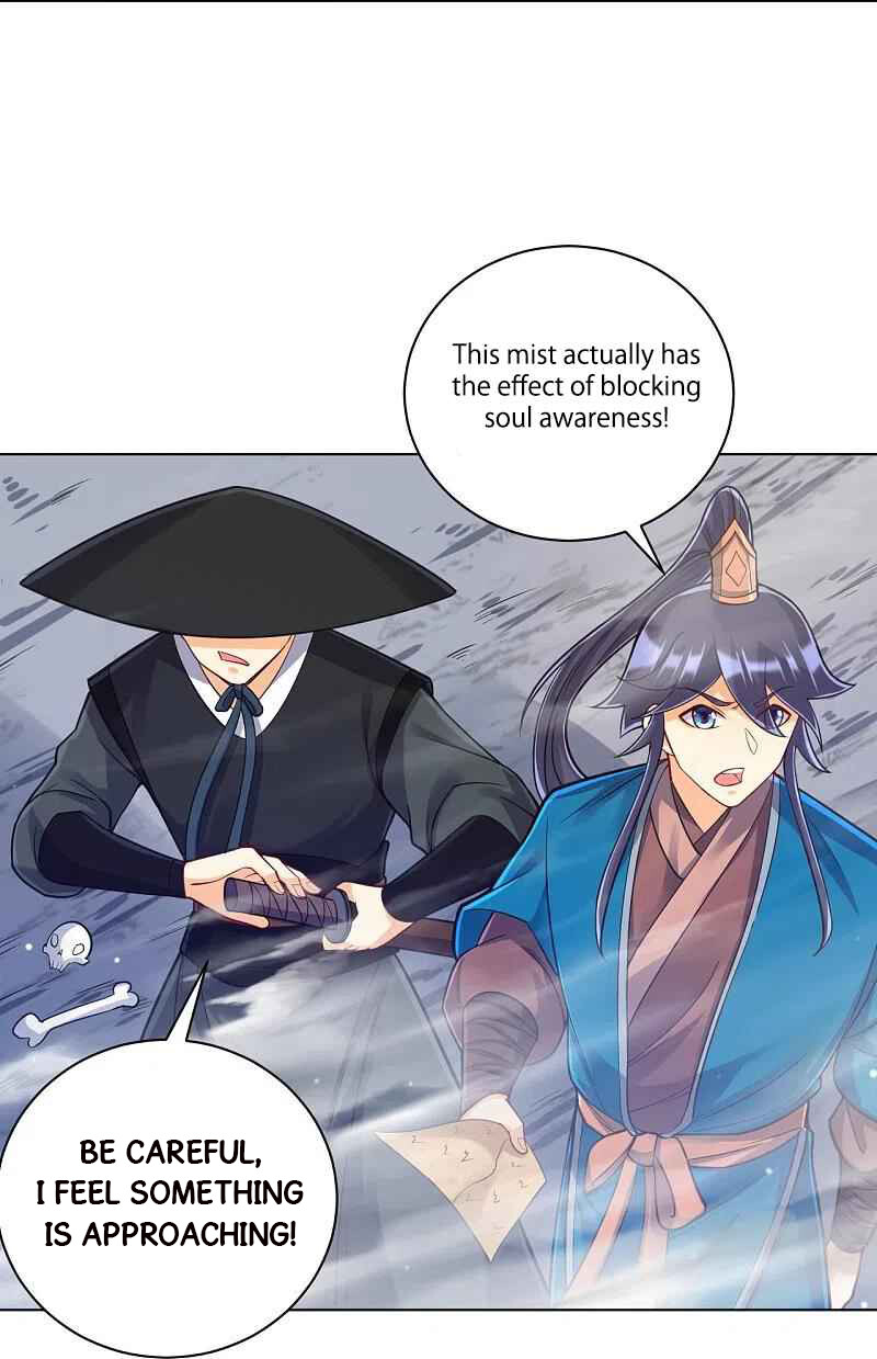 First Class Servant Chapter 263 - Page 39