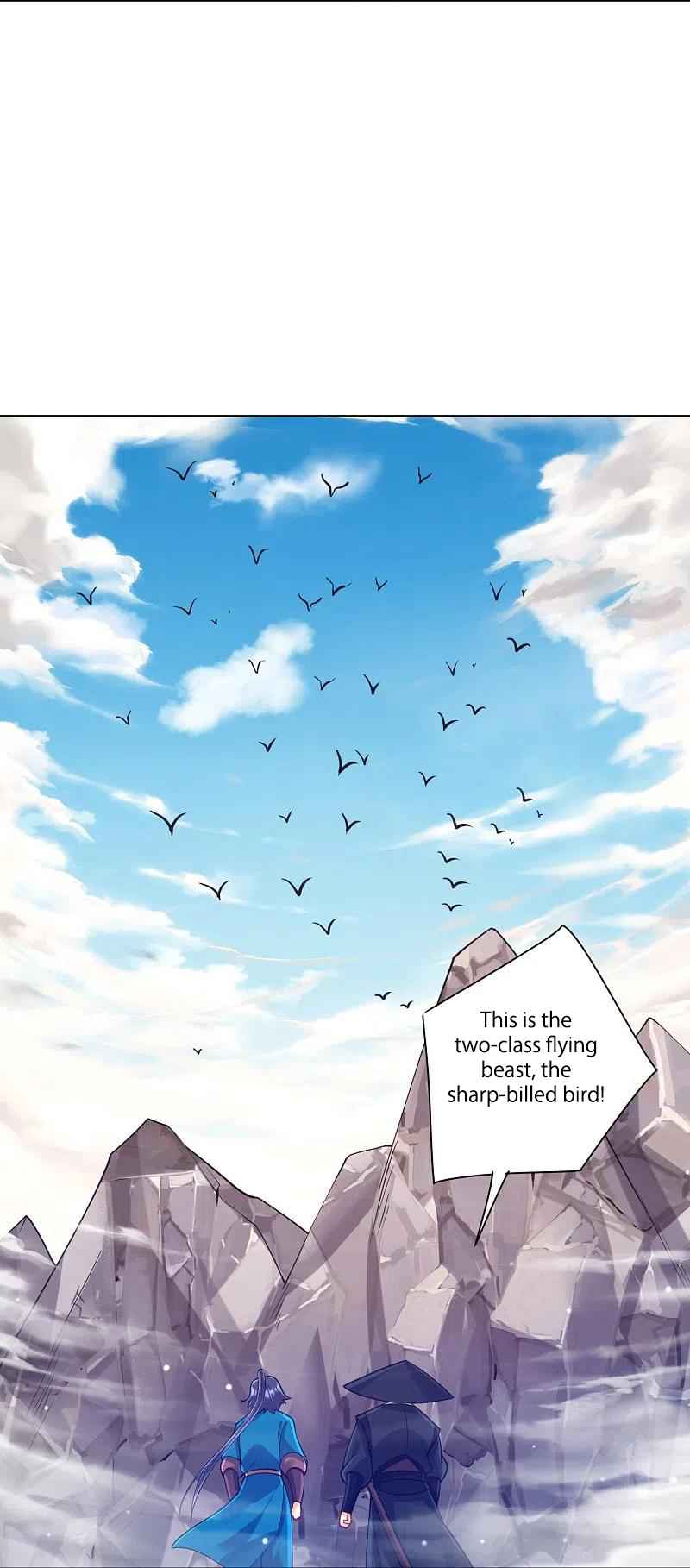First Class Servant Chapter 263 - Page 41
