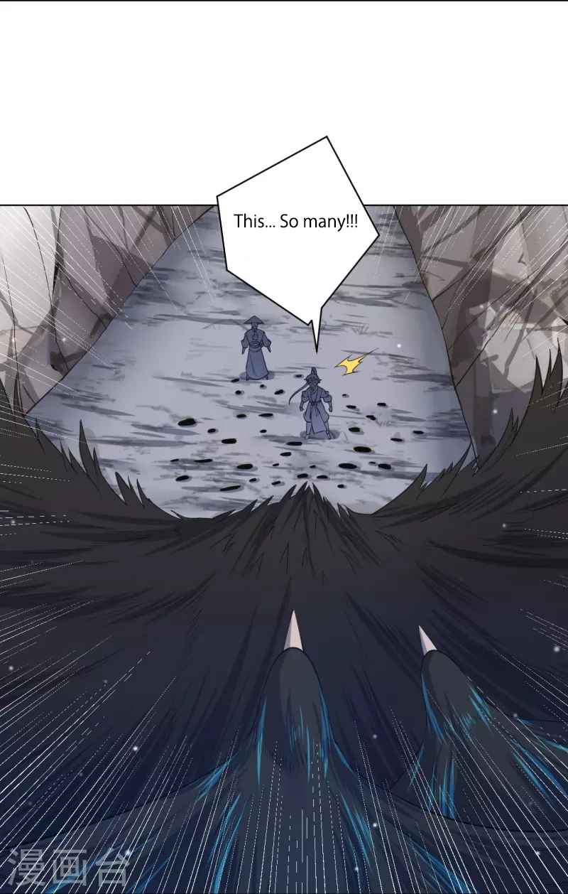 First Class Servant Chapter 264 - Page 10