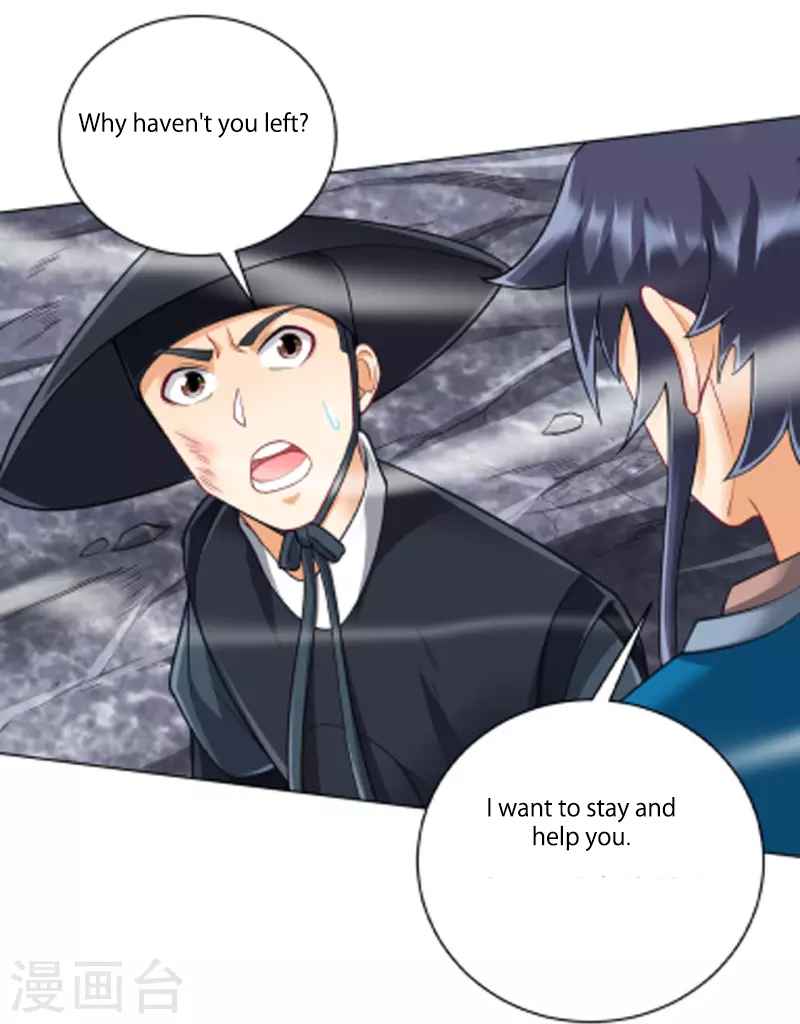 First Class Servant Chapter 264 - Page 22