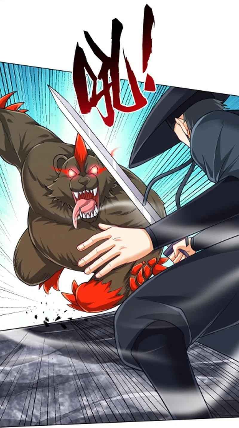 First Class Servant Chapter 264 - Page 31