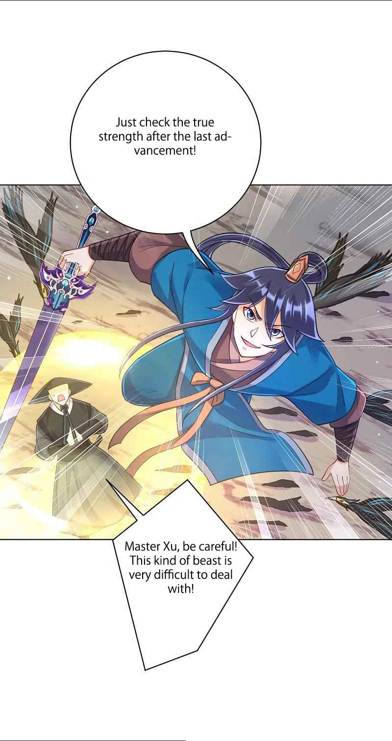First Class Servant Chapter 264 - Page 4