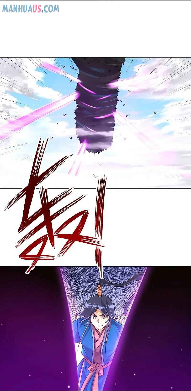 First Class Servant Chapter 264 - Page 7