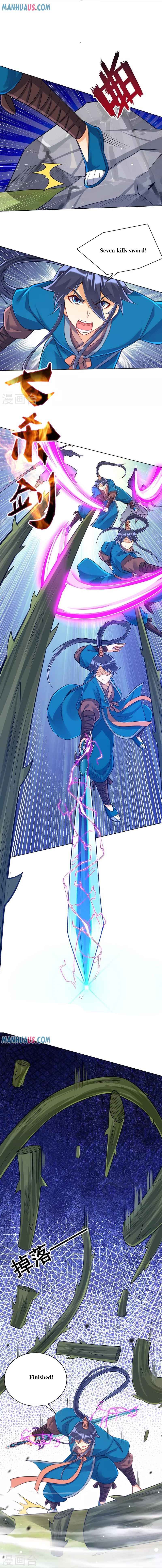 First Class Servant Chapter 269 - Page 4