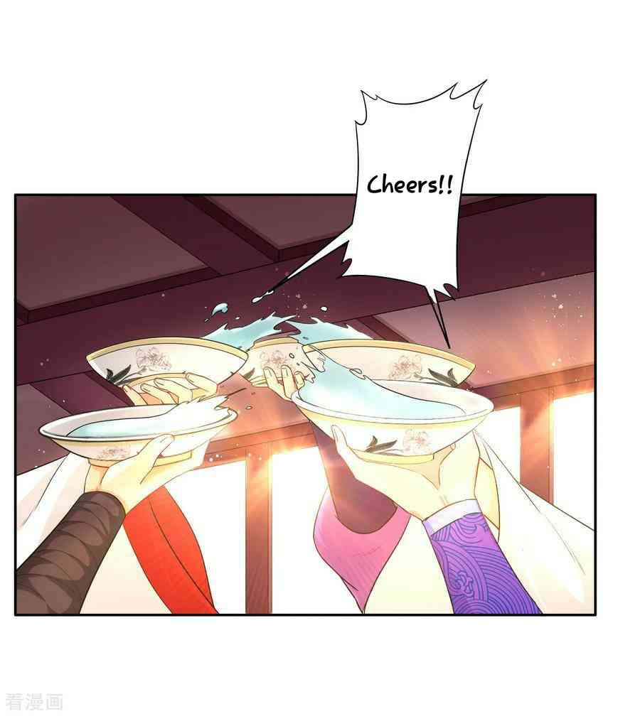 First Class Servant Chapter 27 - Page 0