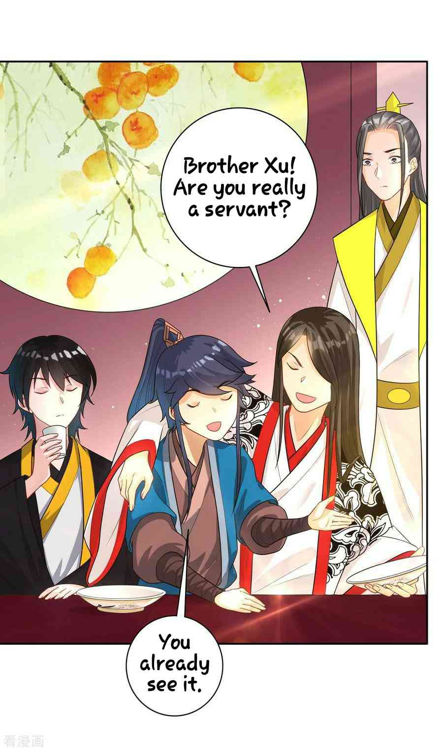 First Class Servant Chapter 27 - Page 1