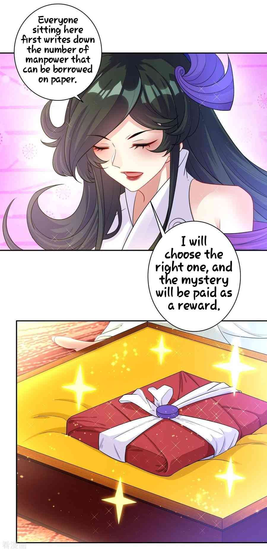 First Class Servant Chapter 27 - Page 13