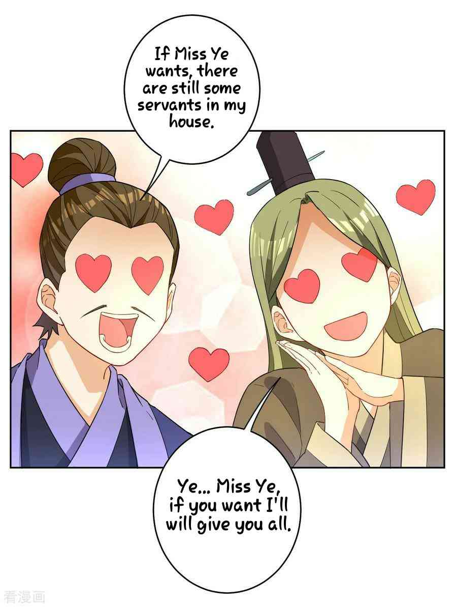 First Class Servant Chapter 27 - Page 15