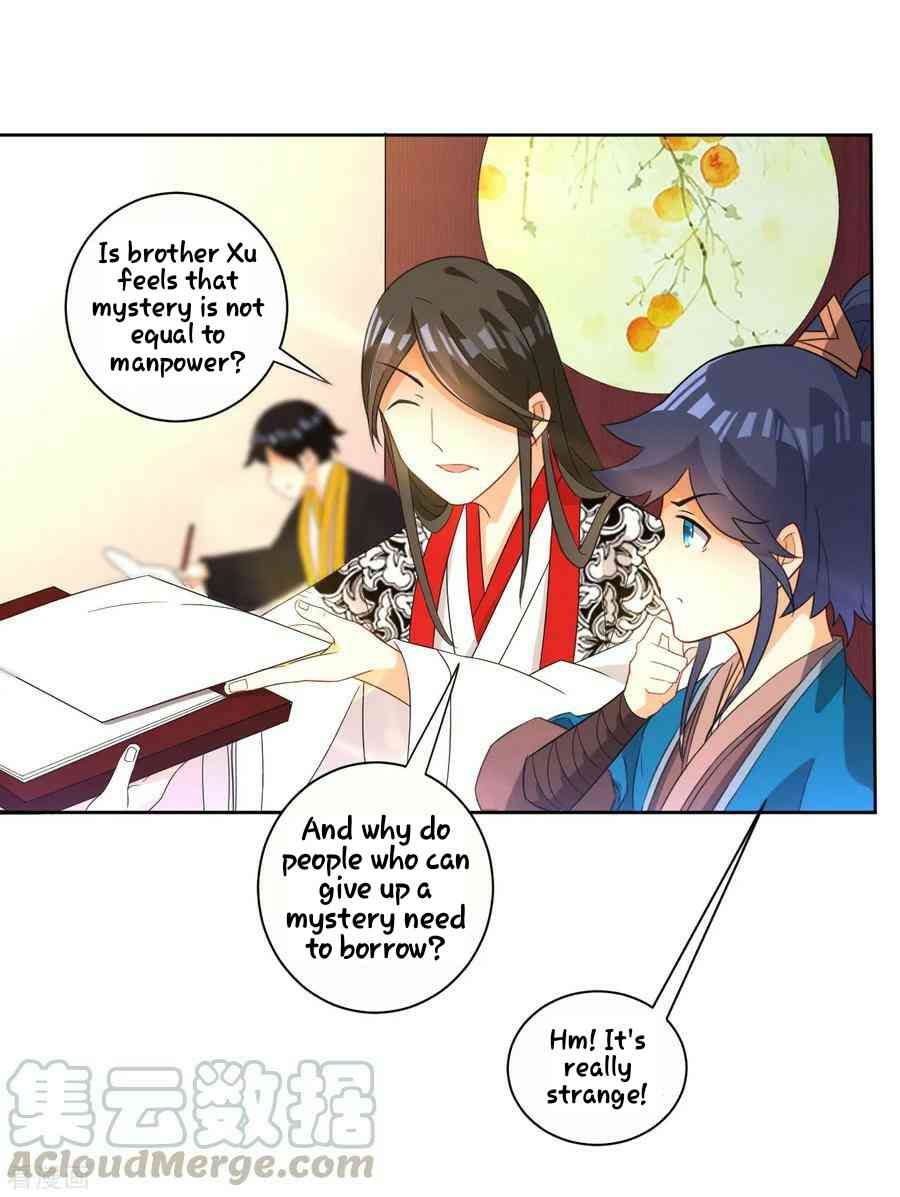 First Class Servant Chapter 27 - Page 18