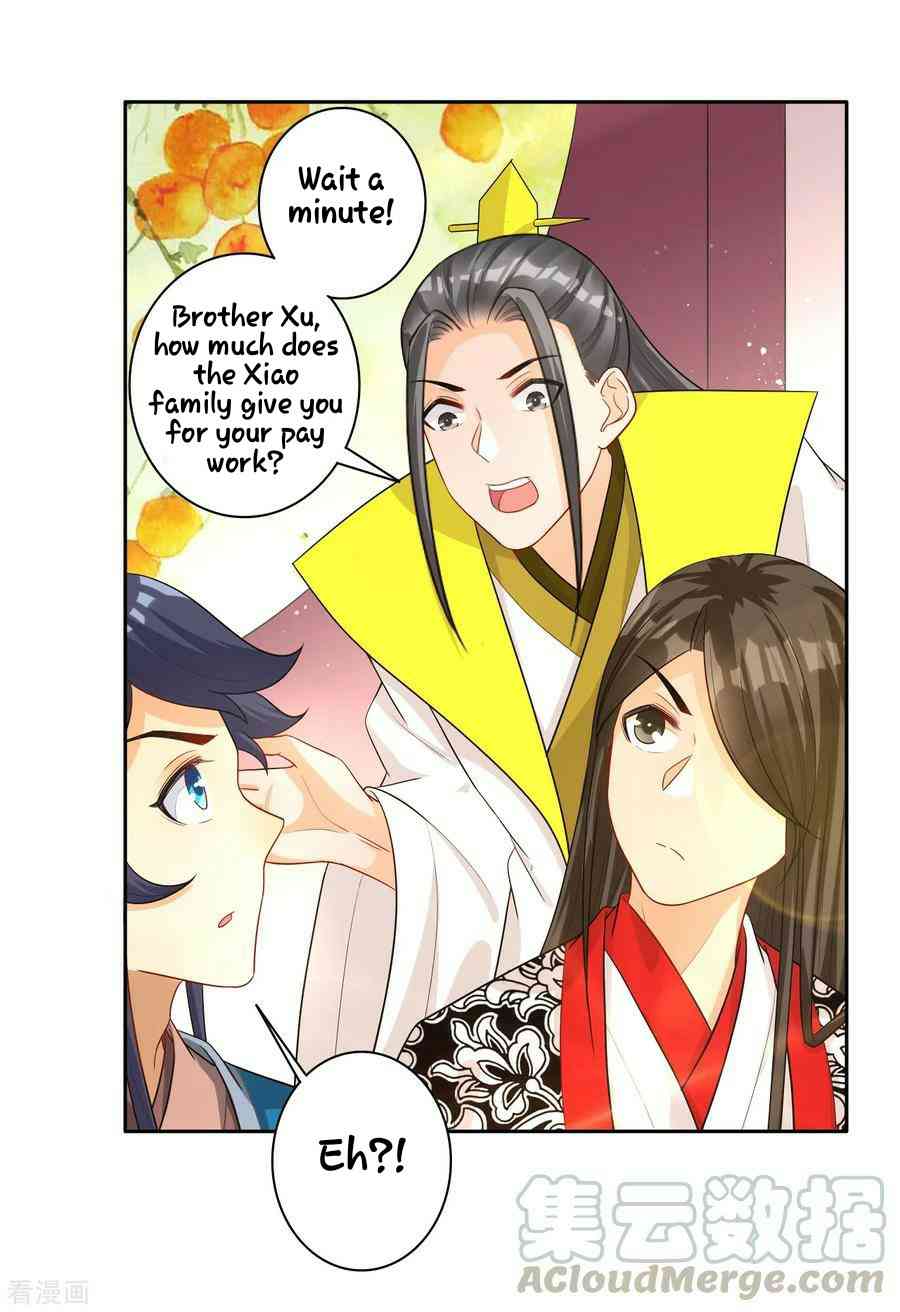 First Class Servant Chapter 27 - Page 2