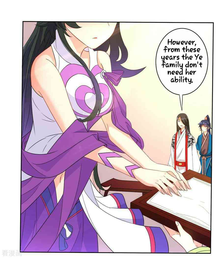 First Class Servant Chapter 27 - Page 21