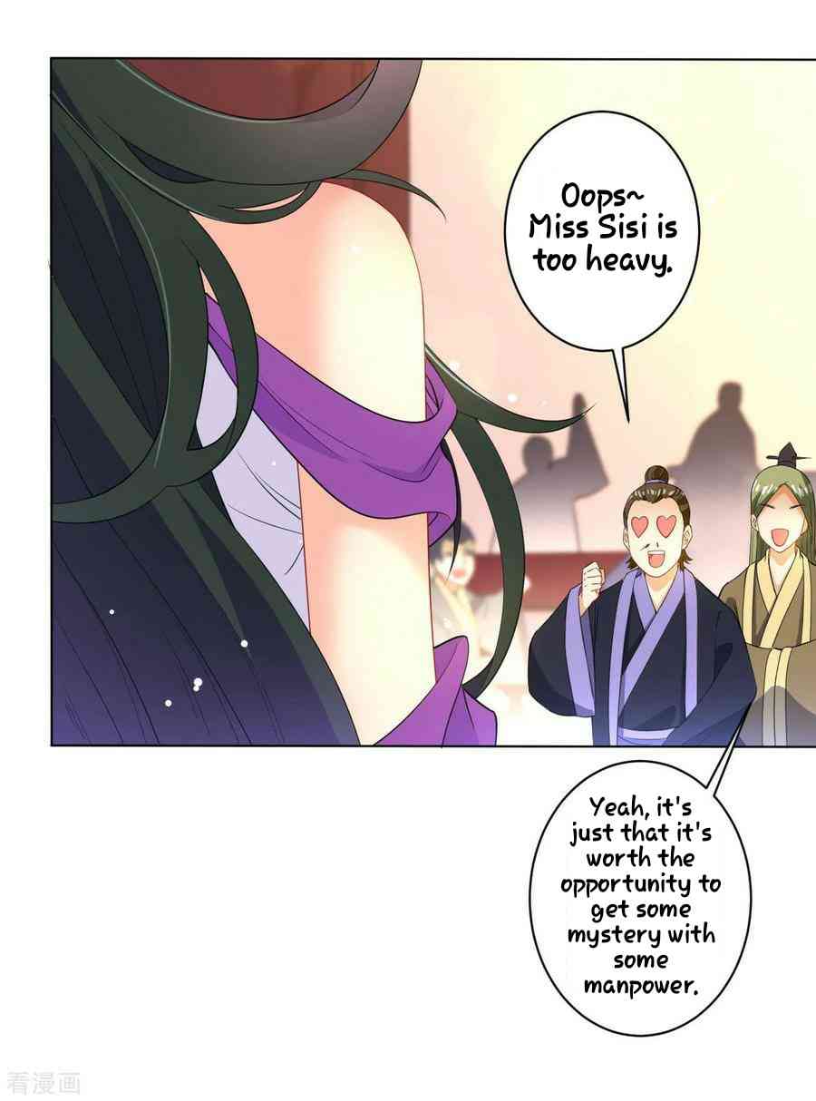 First Class Servant Chapter 27 - Page 23