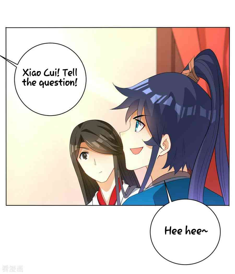 First Class Servant Chapter 27 - Page 24