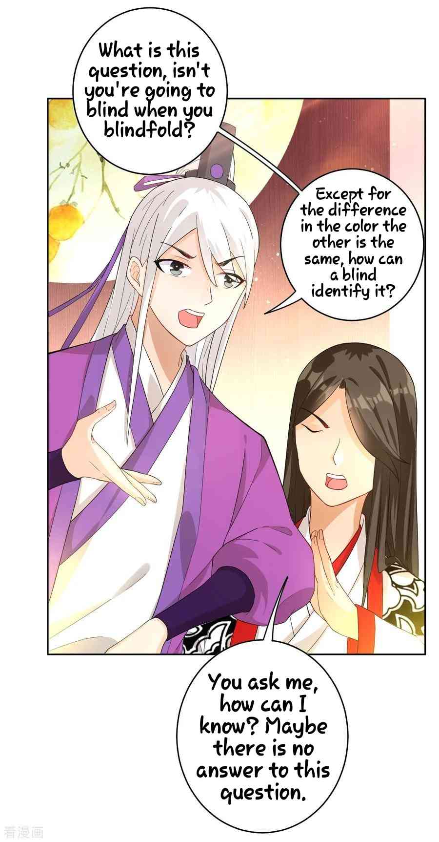 First Class Servant Chapter 27 - Page 27