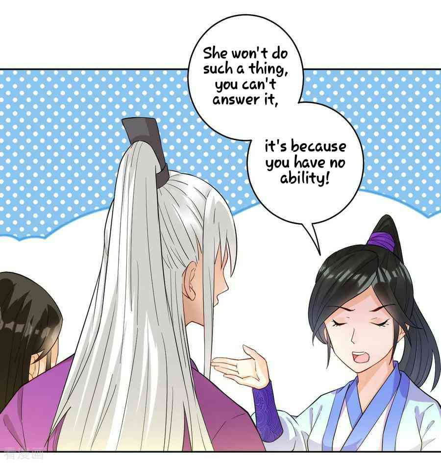 First Class Servant Chapter 27 - Page 28
