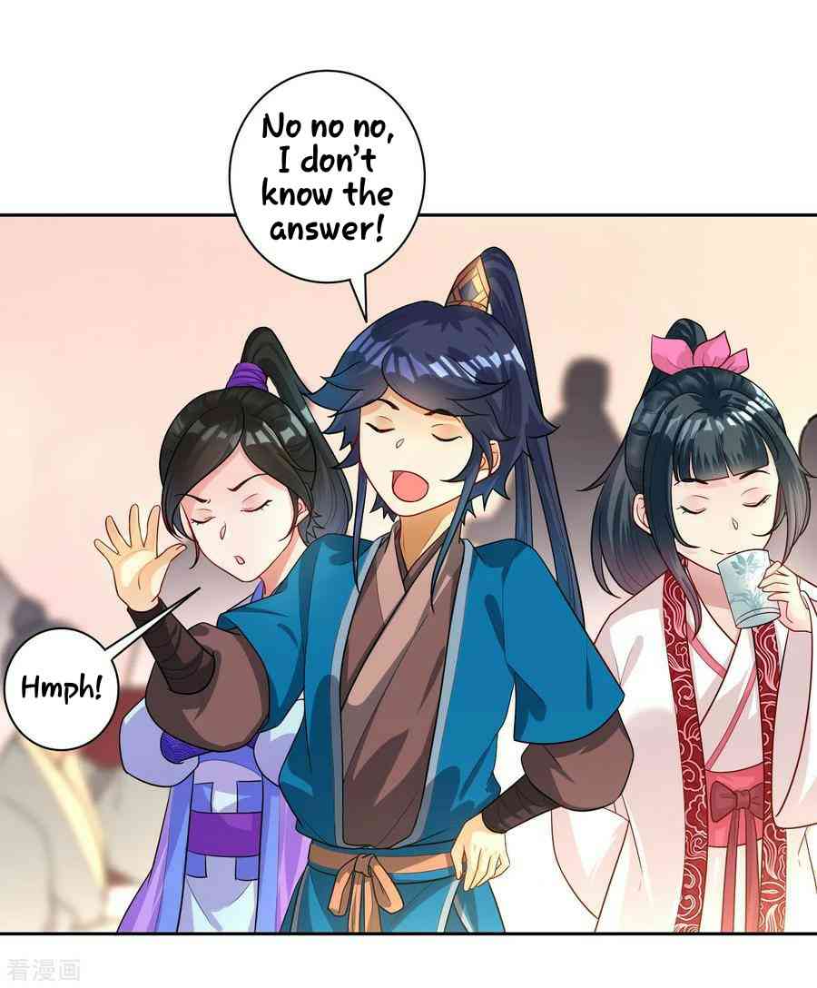 First Class Servant Chapter 27 - Page 31
