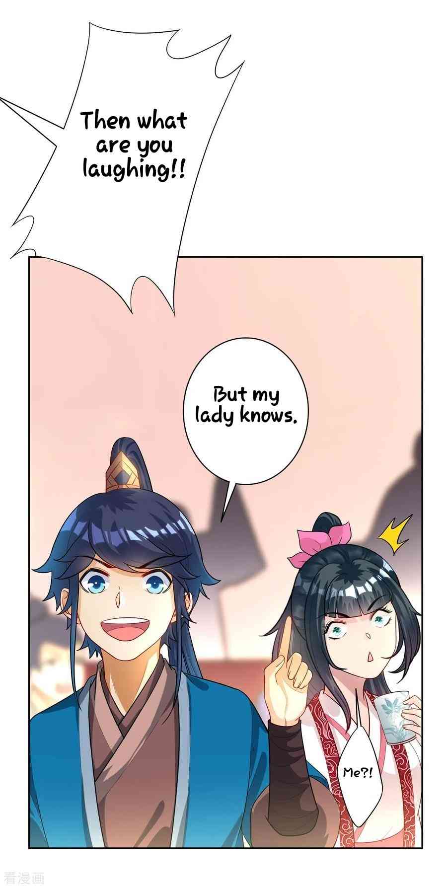 First Class Servant Chapter 27 - Page 32