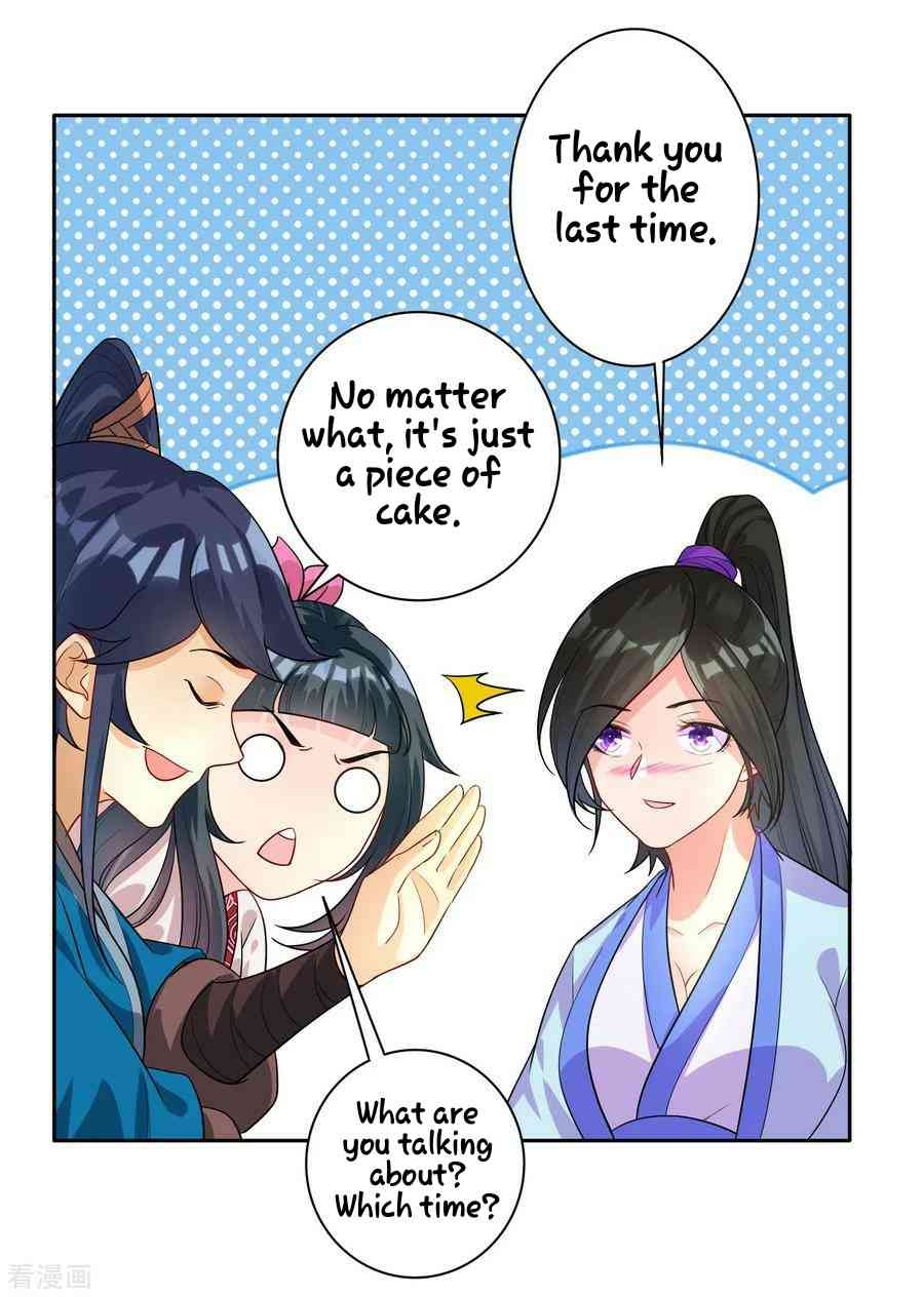 First Class Servant Chapter 27 - Page 9