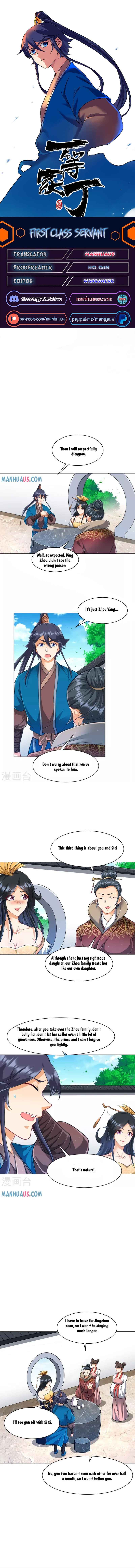 First Class Servant Chapter 273 - Page 0