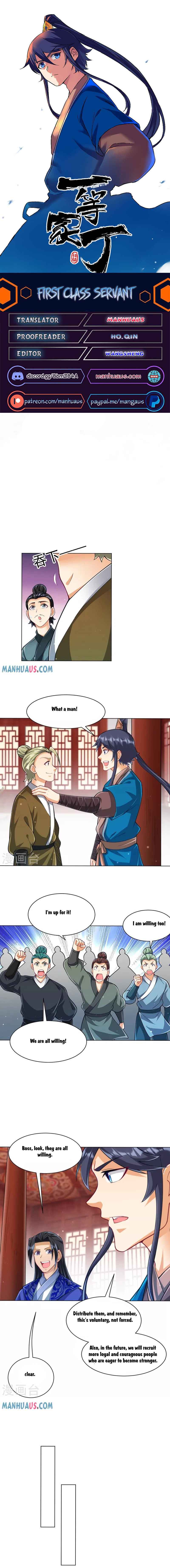 First Class Servant Chapter 275 - Page 0