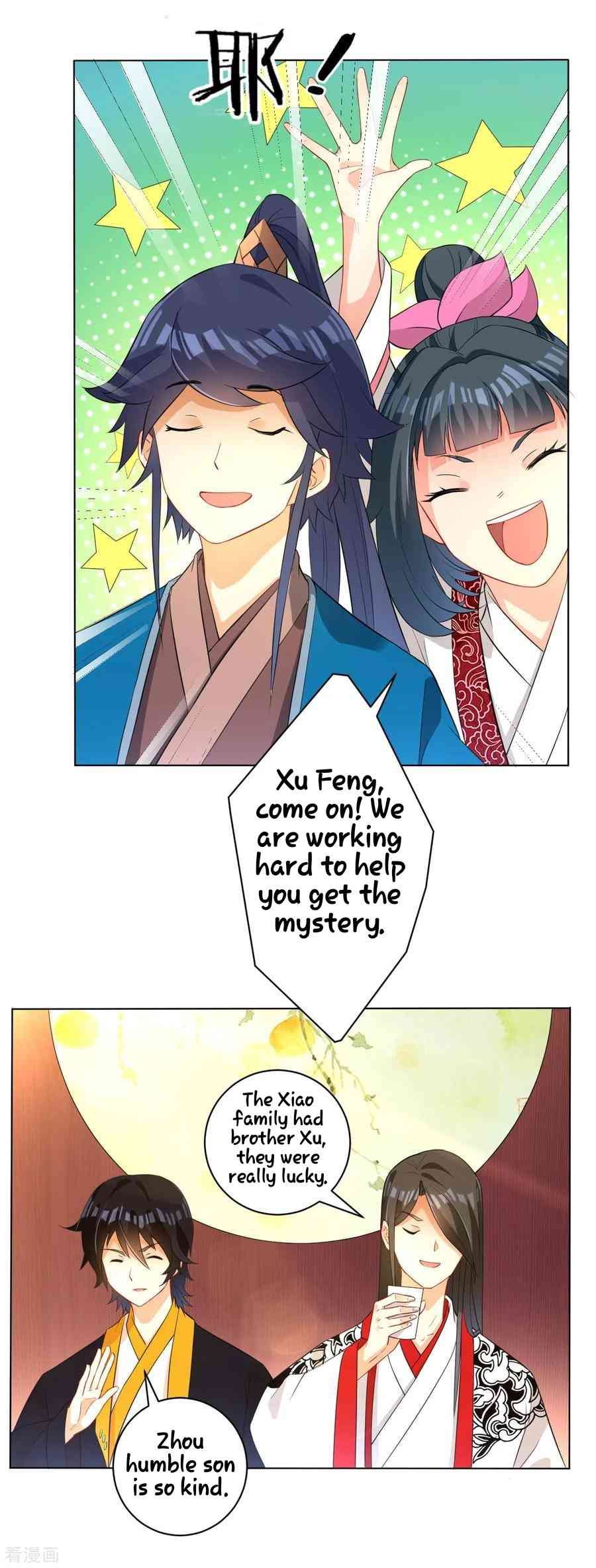 First Class Servant Chapter 28 - Page 11