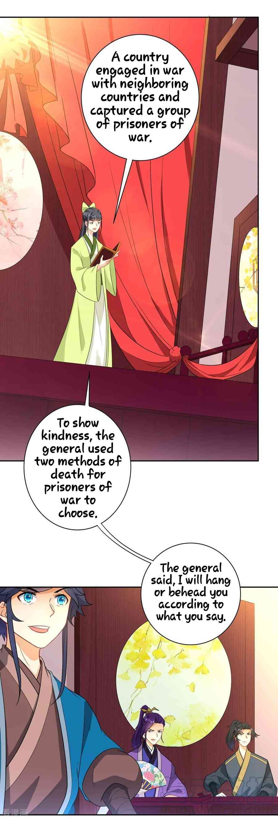 First Class Servant Chapter 28 - Page 14