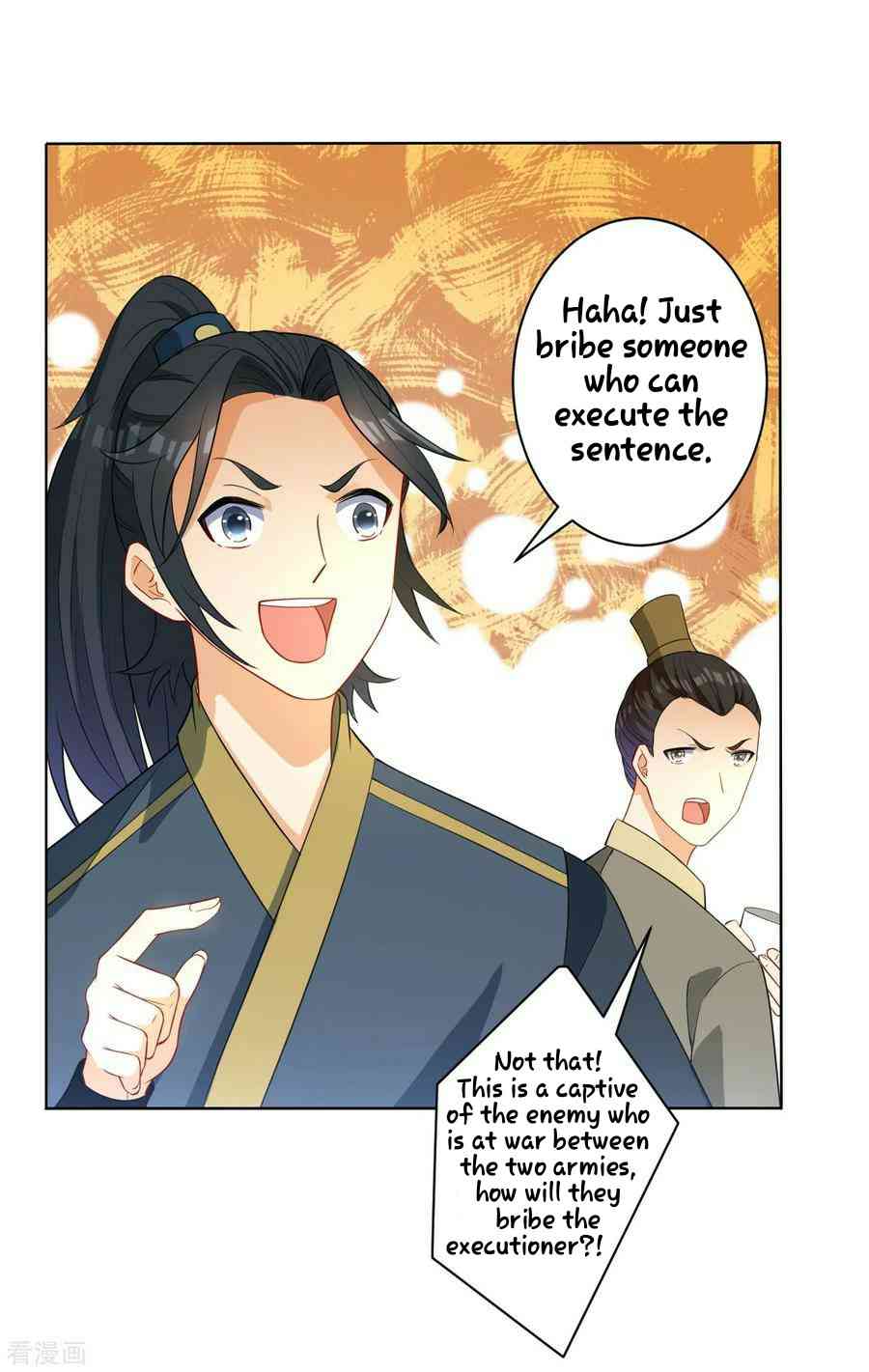 First Class Servant Chapter 28 - Page 17