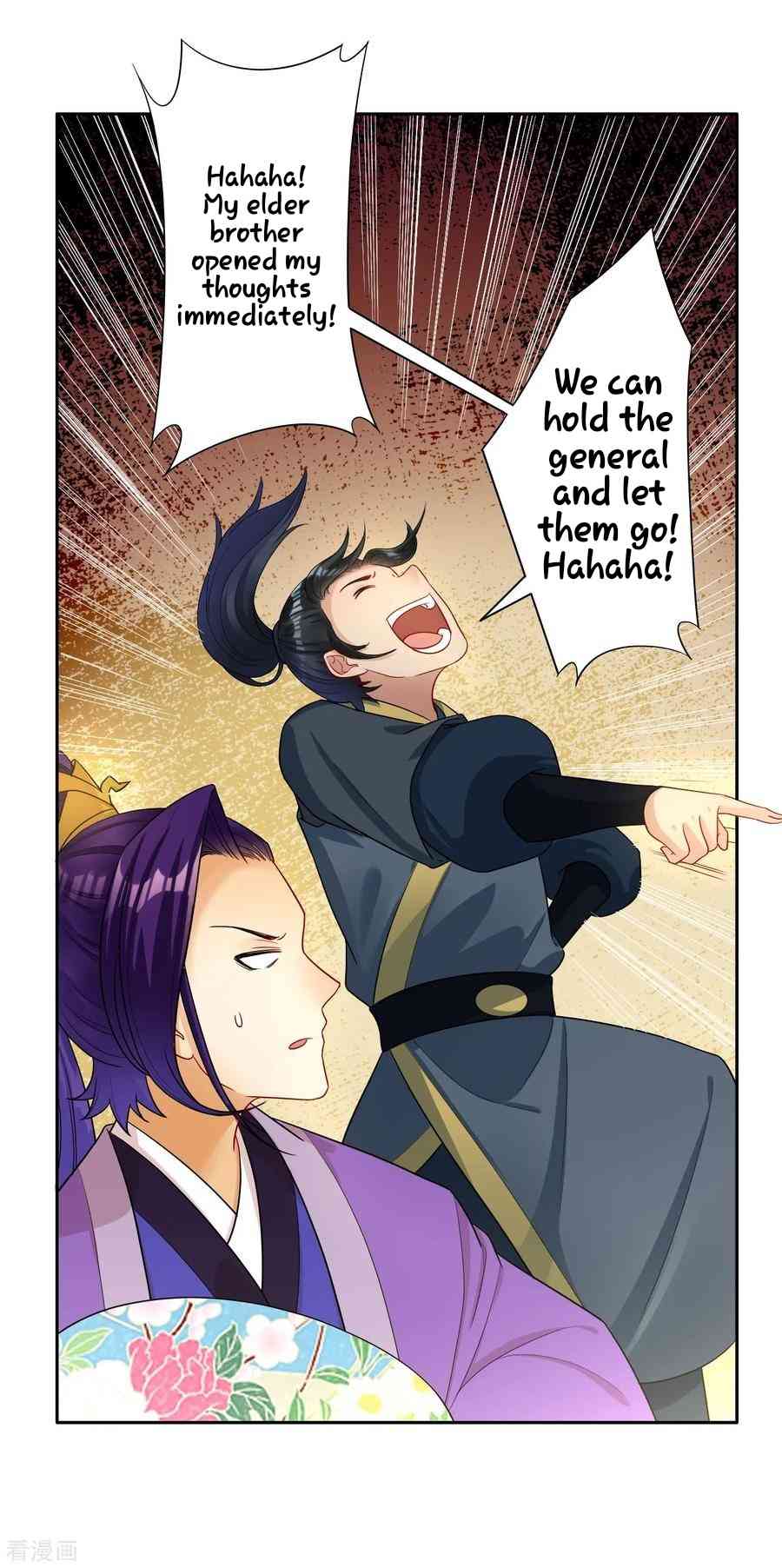 First Class Servant Chapter 28 - Page 19