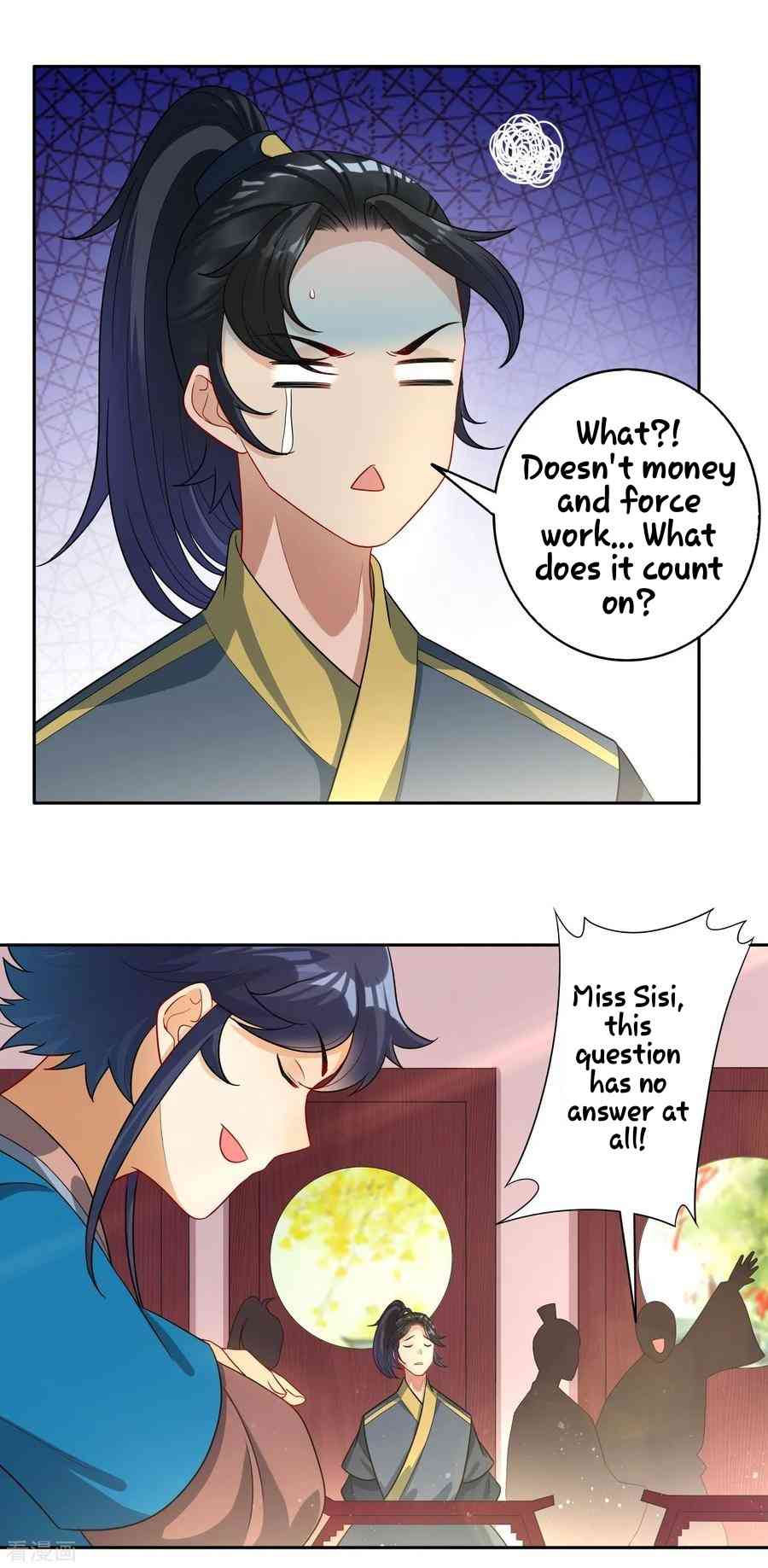 First Class Servant Chapter 28 - Page 21