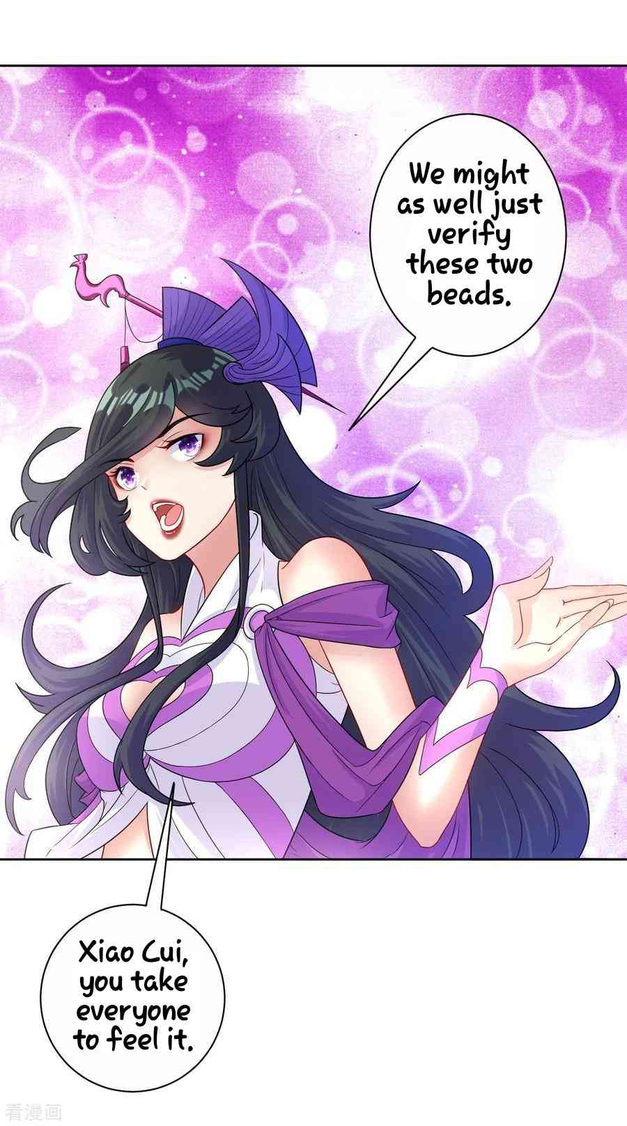 First Class Servant Chapter 28 - Page 4