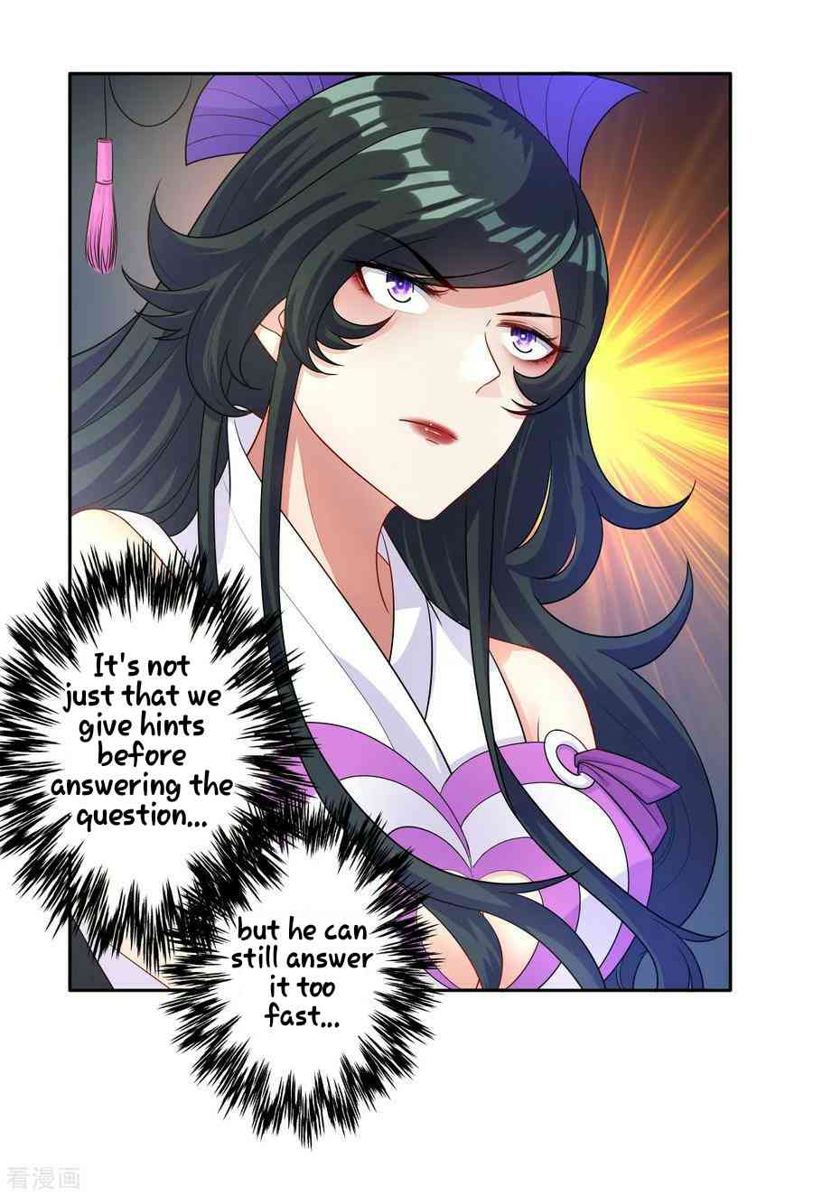 First Class Servant Chapter 28 - Page 7