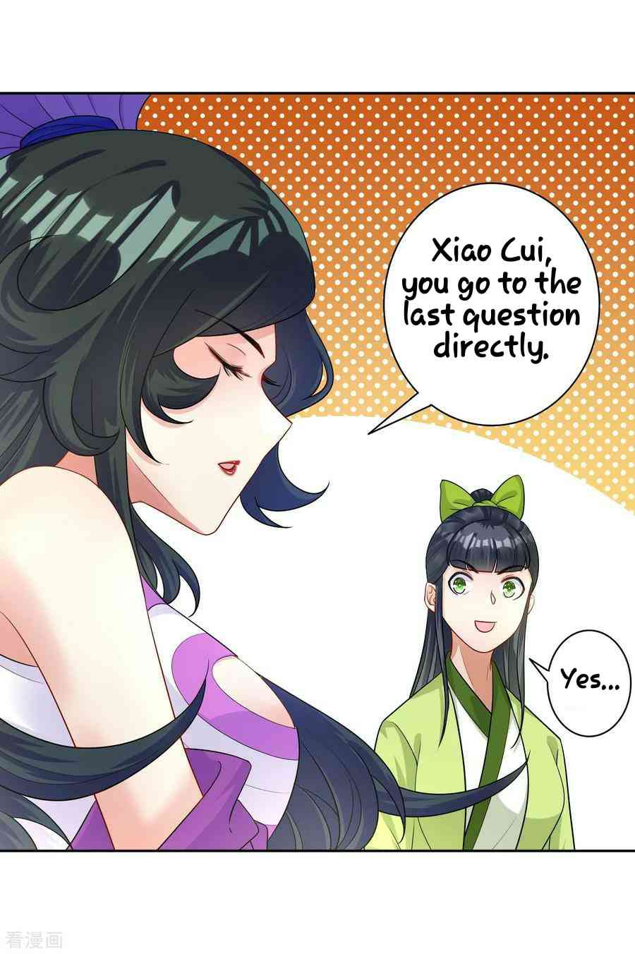 First Class Servant Chapter 28 - Page 8
