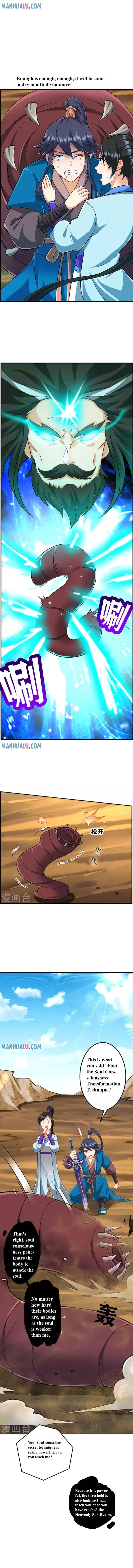 First Class Servant Chapter 280 - Page 3