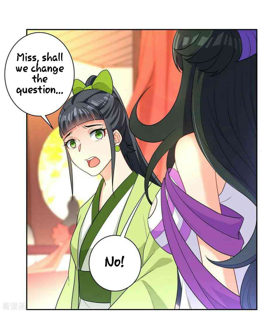 First Class Servant Chapter 29 - Page 1