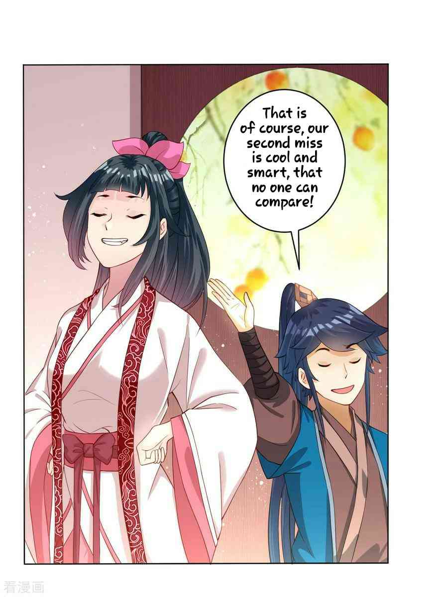 First Class Servant Chapter 29 - Page 14