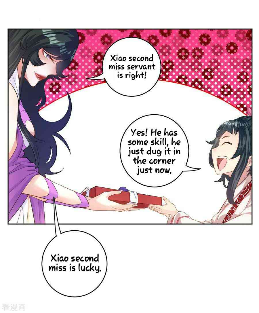 First Class Servant Chapter 29 - Page 17