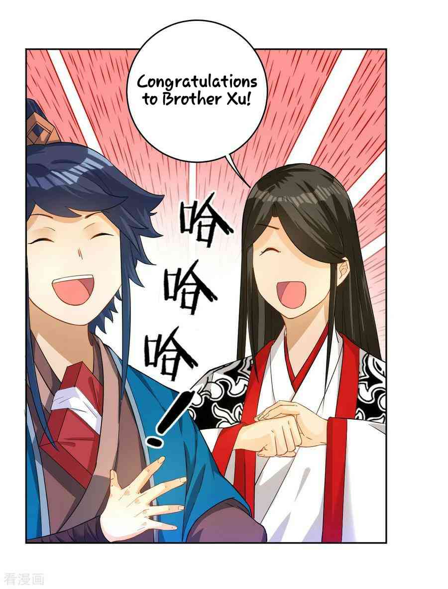 First Class Servant Chapter 29 - Page 20