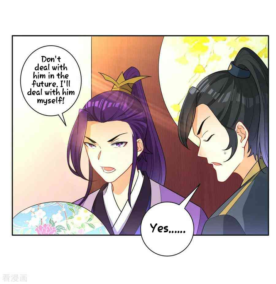 First Class Servant Chapter 29 - Page 21