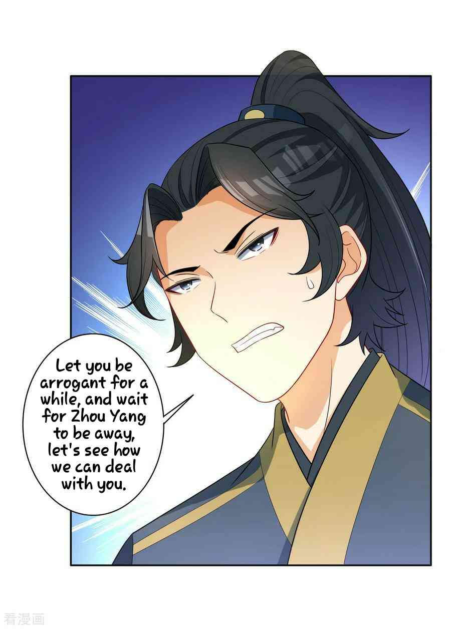 First Class Servant Chapter 29 - Page 22