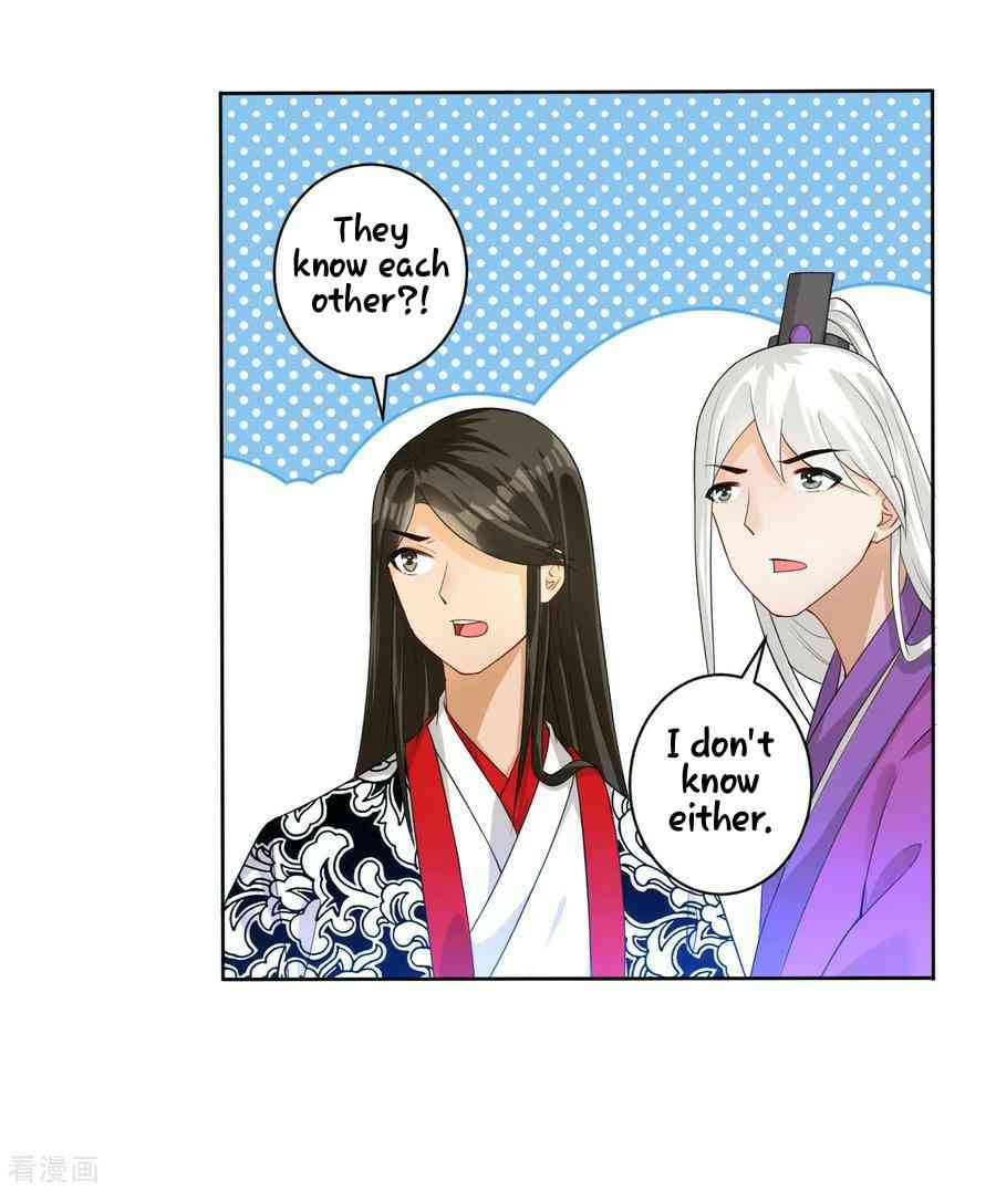 First Class Servant Chapter 29 - Page 25