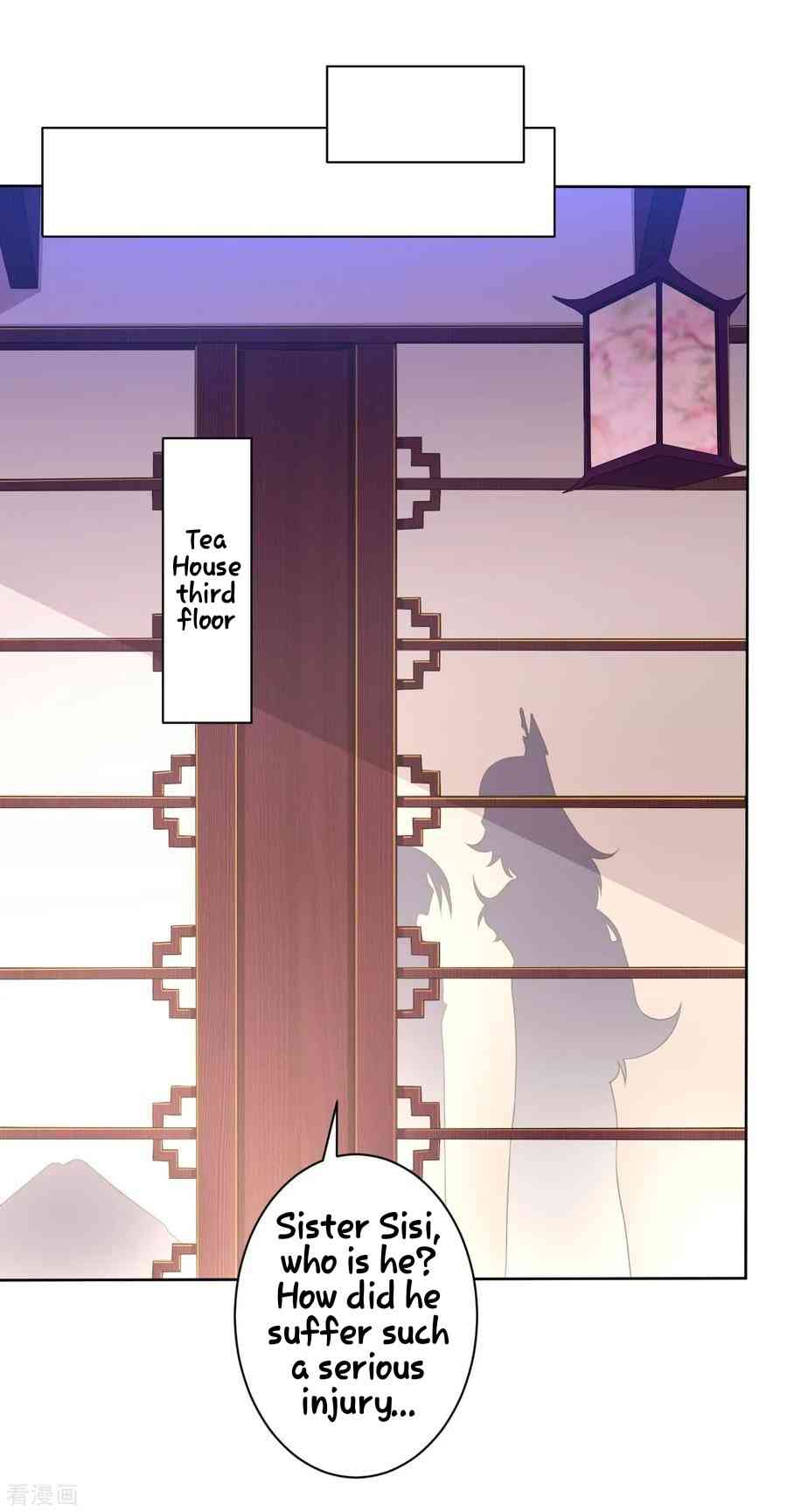 First Class Servant Chapter 29 - Page 26