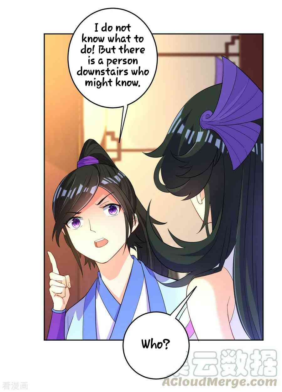 First Class Servant Chapter 29 - Page 31