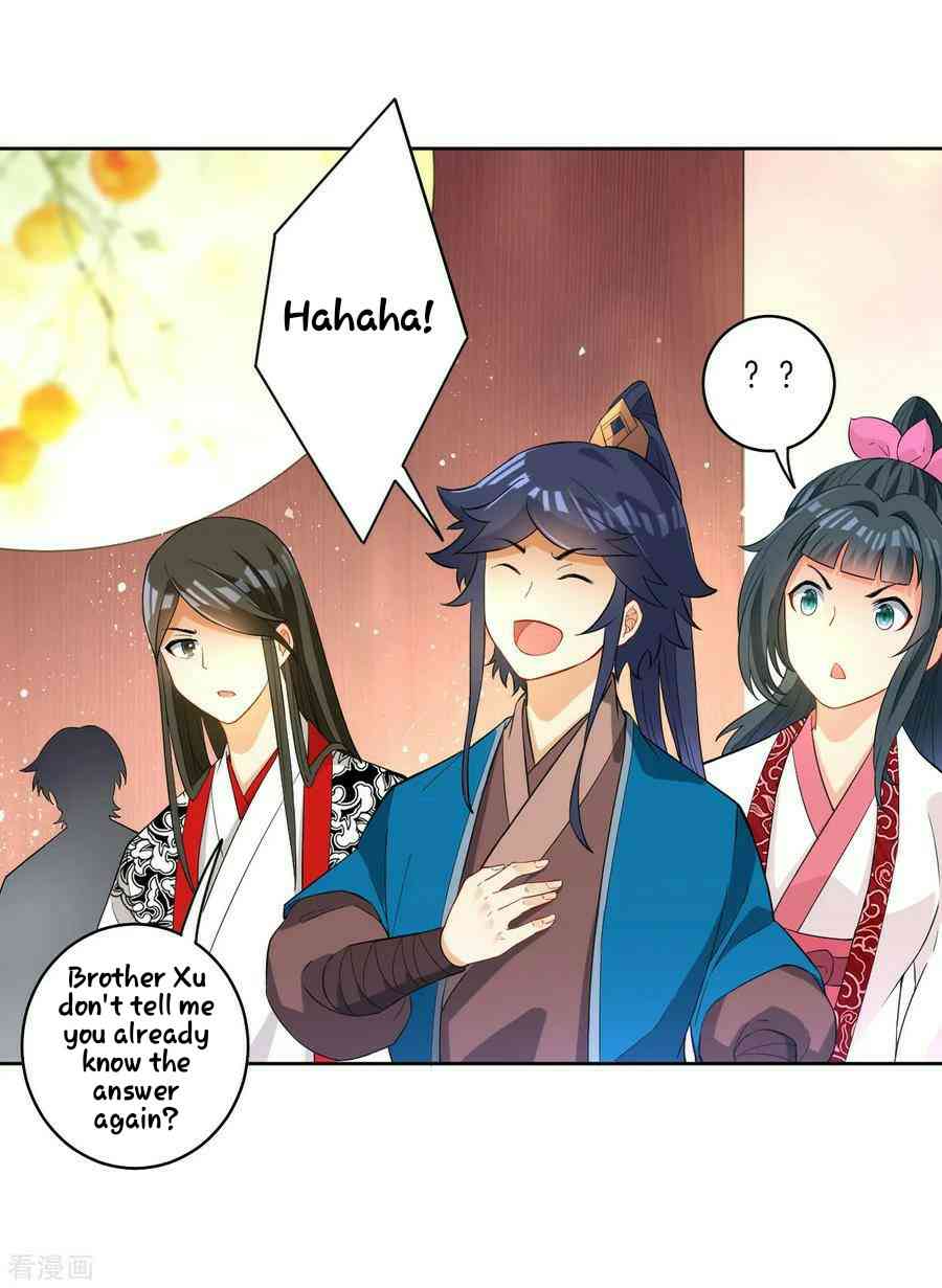 First Class Servant Chapter 29 - Page 4