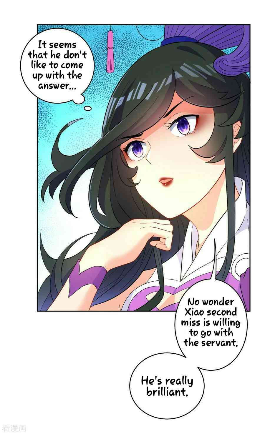 First Class Servant Chapter 29 - Page 5