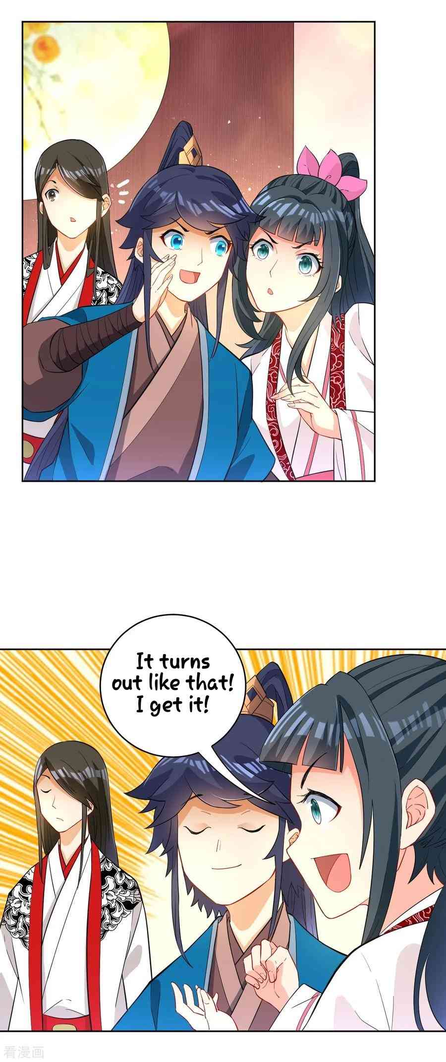 First Class Servant Chapter 29 - Page 6