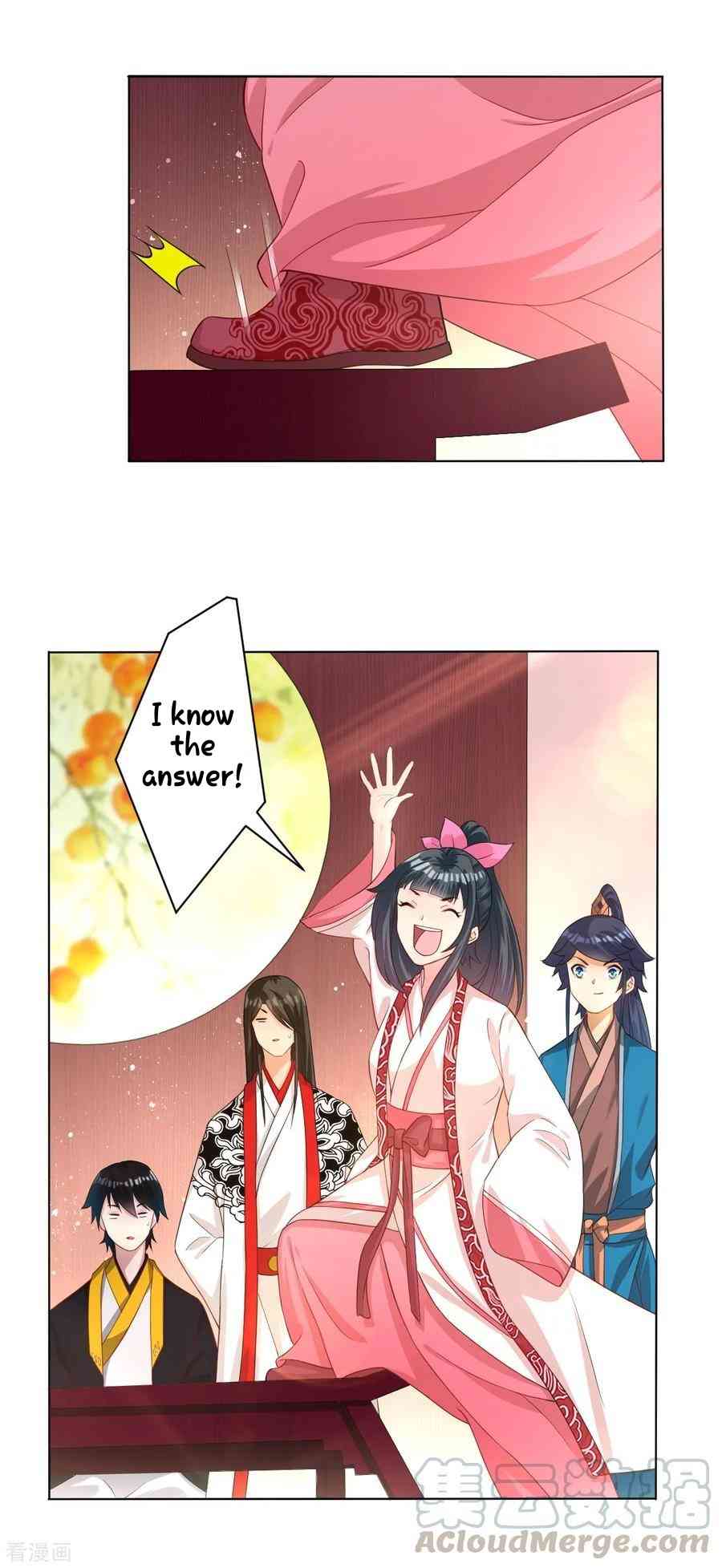 First Class Servant Chapter 29 - Page 7