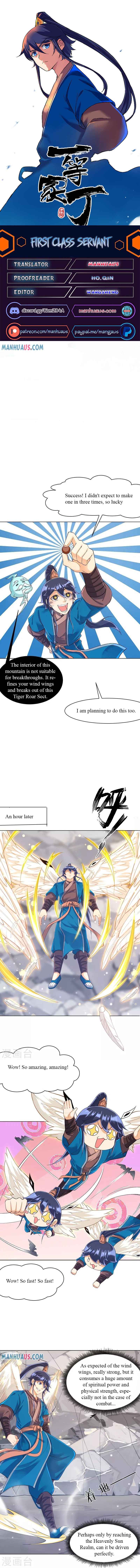 First Class Servant Chapter 292 - Page 0
