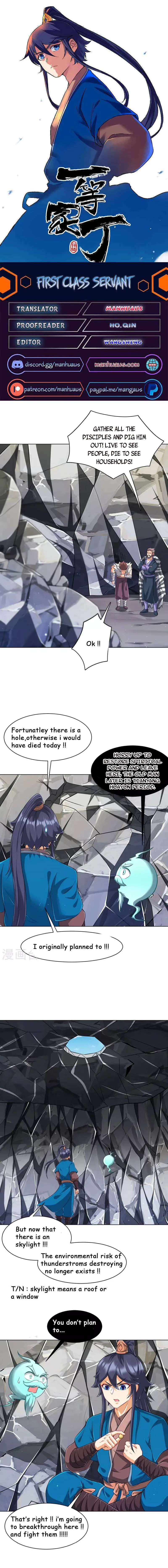 First Class Servant Chapter 293 - Page 0
