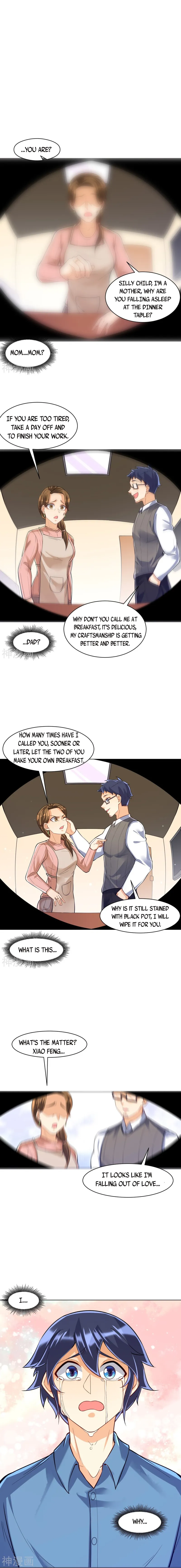 First Class Servant Chapter 293 - Page 3