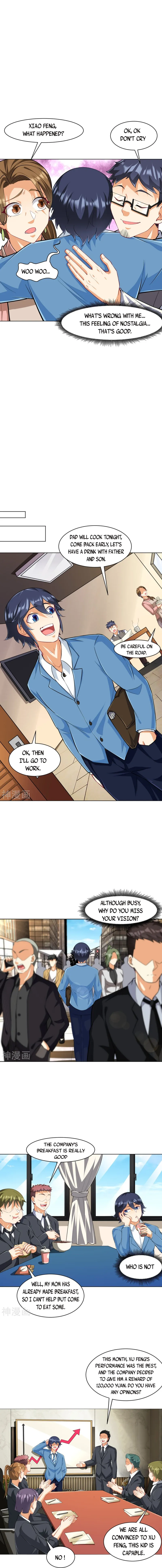 First Class Servant Chapter 293 - Page 4
